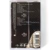 IMG_0370 Eminem - The Marshall Mathers LP Album Korean Cassette Tape Korea