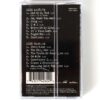 IMG_0390 Gil - The Album Korean Cassette Tape Korea Gil Ofarim