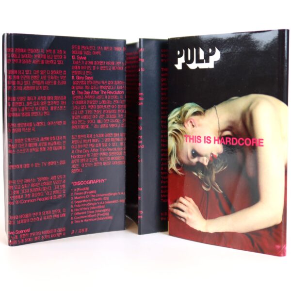 Pulp - This Is Hardcore Album Korean Cassette Tape Korea