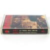 Pantera - The Great Southern Trendkill Album Korean Cassette Tape Korea