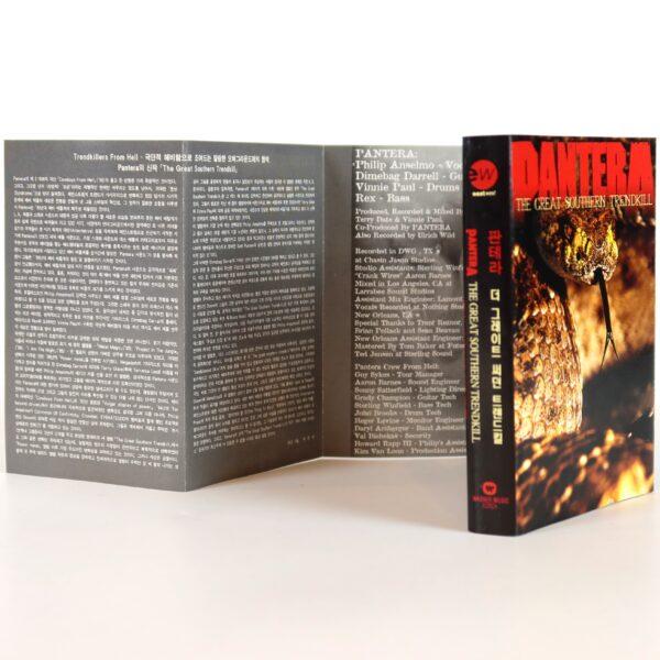 Pantera - The Great Southern Trendkill Album Korean Cassette Tape Korea