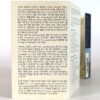 IMG_0495 The Lemonheads – The Best Of The Lemonheads Album Korean Cassette Tape Korea