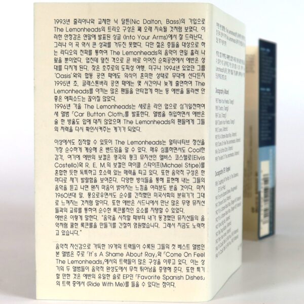 IMG_0495 The Lemonheads – The Best Of The Lemonheads Album Korean Cassette Tape Korea