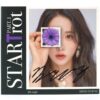IMG_0521 Kim Eui Young - Star Trot Part 1 4th Single Album Signed Promo CD 2025
