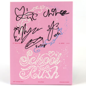 UDTT - School Rush 1st Single Album Signed CD Promo 2025