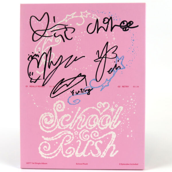 IMG_0559 UDTT - School Rush 1st Single Album Signed CD Promo 2025