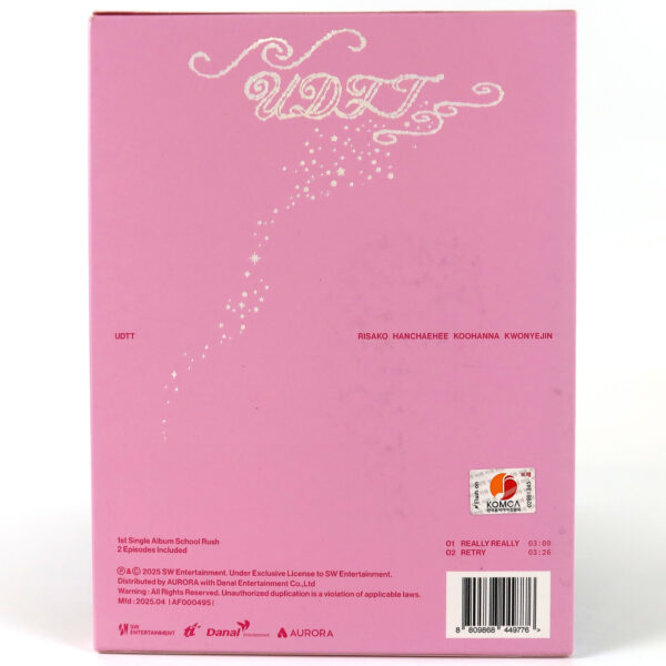 IMG_0560 UDTT - School Rush 1st Single Album Signed CD Promo 2025