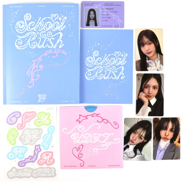 IMG_0562 UDTT - School Rush 1st Single Album Signed CD Promo 2025