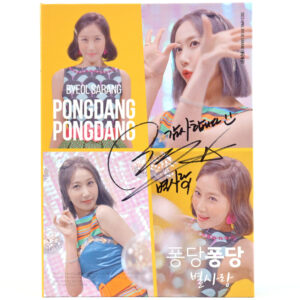 IMG_0567 Byeol Sarang – Pongdang Pongdang Album Signed Promo CD Trot 2023