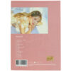 IMG_0586 Hong Jin Young - Lots of Love 1st Album Signed CD Album Trot 2019