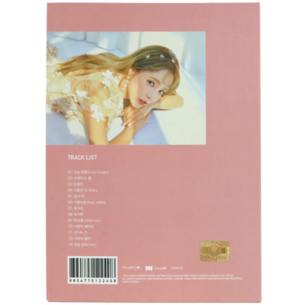IMG_0586 Hong Jin Young - Lots of Love 1st Album Signed CD Album Trot 2019