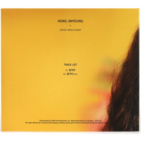 Hong Jin Young - Good Bye Digital Single Album CD Promo 2018 Jinyoung