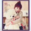 Hong Jin Young - Label Promo Sampler Promo CD Album Trot Jinyoung