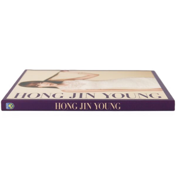Hong Jin Young - Label Promo Sampler Promo CD Album Trot Jinyoung