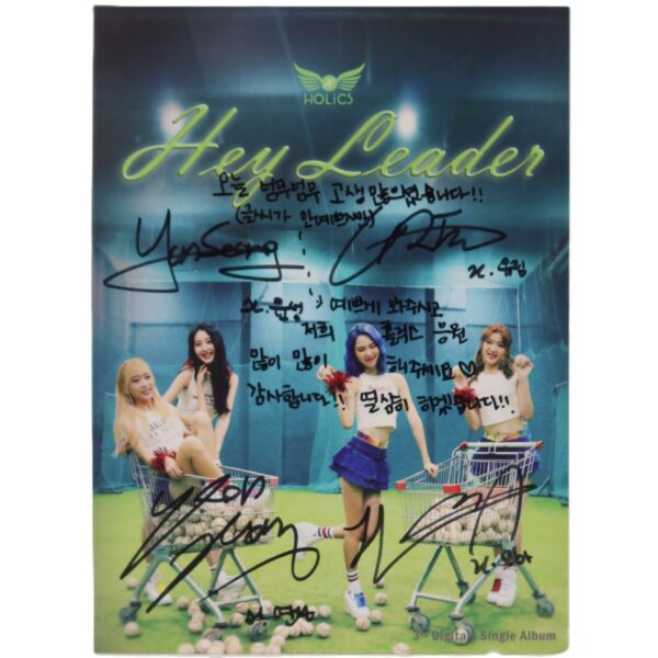 IMG_0627 Holics - Hey Leader 3rd Digital Single Album Signed Promo CD 2018