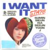 Stayc - I Want It [Burn Ver.] Special Single Album Signed Promo CD 2025