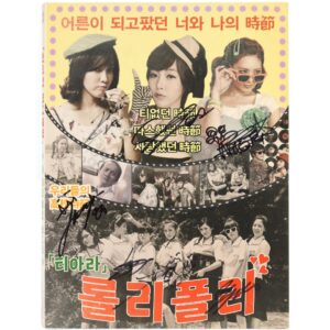 T-ara - Roly-Poly Single Album Signed CD 2011 Tara