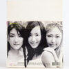 S.E.S - Surprise Compilation Album CD 2001 [read]