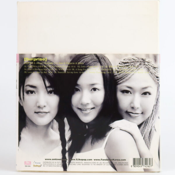 S.E.S - Surprise Compilation Album CD 2001 [read]