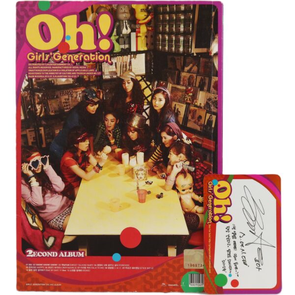 IMG_0723 Girls' Generation - Oh! 2nd Album CD Yoona Photocard 2010