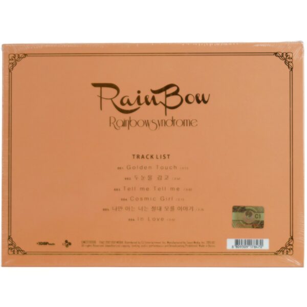 Rainbow - Rainbow Syndrome 1st Original Album Part Sealed CD 2013
