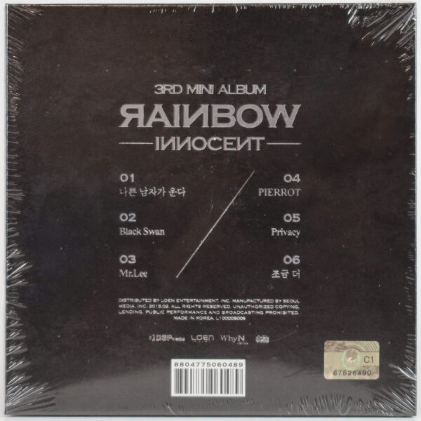 Rainbow - Innocent 3rd Mini Album Sealed CD 2015