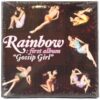 Rainbow - Gossip Girl 1st Mini Album Sealed CD 2009