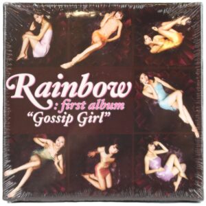 Rainbow - Gossip Girl 1st Mini Album Sealed CD 2009