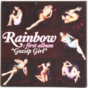 IMG_0738 Rainbow - Gossip Girl 1st Mini Album CD 2009