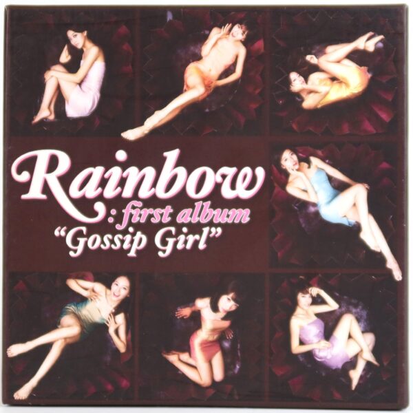 IMG_0738 Rainbow - Gossip Girl 1st Mini Album CD 2009