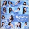 IMG_0742 Rainbow - Gossip Girl 1st Mini Album CD 2009
