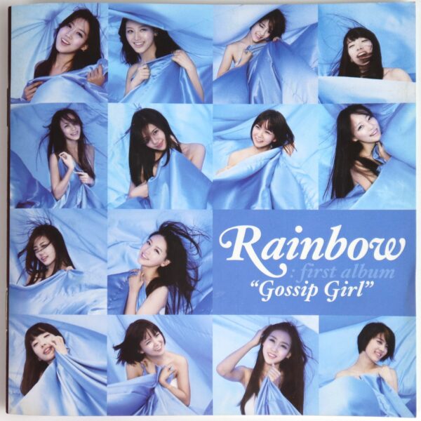 IMG_0742 Rainbow - Gossip Girl 1st Mini Album CD 2009
