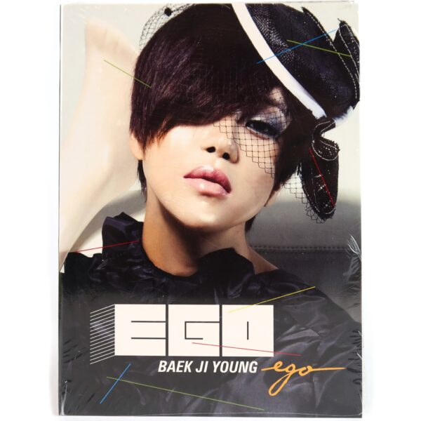 Baek Ji Young - Ego 1st Mini Album Sealed CD 2009