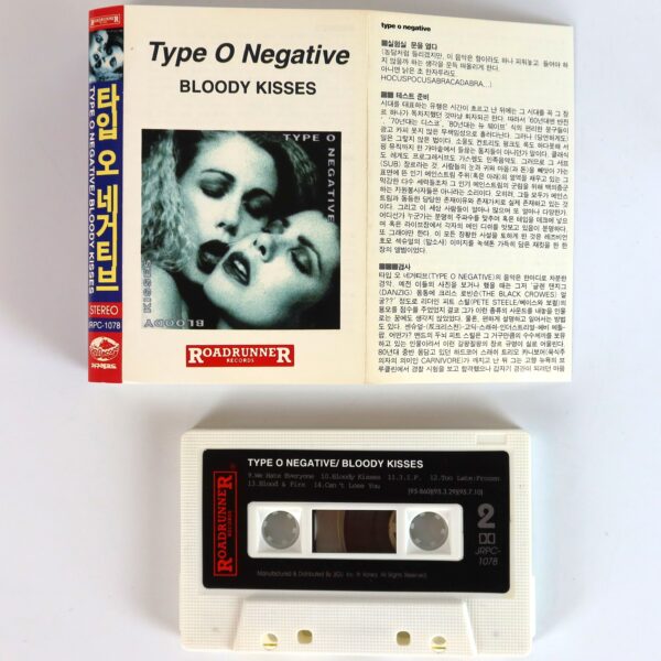 Type O Negative - Bloody Kisses Album Korean Cassette Tape Korea