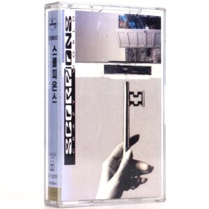 IMG_0765 Scorpions - Crazy World Album Korean Cassette Tape Korea