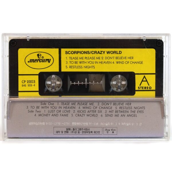IMG_0766 Scorpions - Crazy World Album Korean Cassette Tape Korea