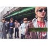 IMG_0865 Cortis - Greengreen 2nd Mini Album Signed Promo CD 2026