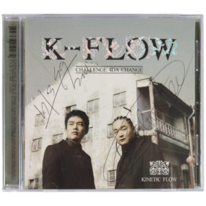 Signed K-Pop - Korea Disco
