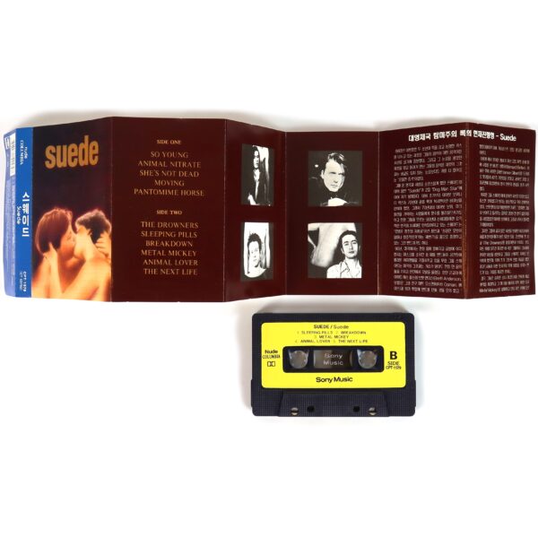 Suede - Suede Album Korean Cassette Tape Korea