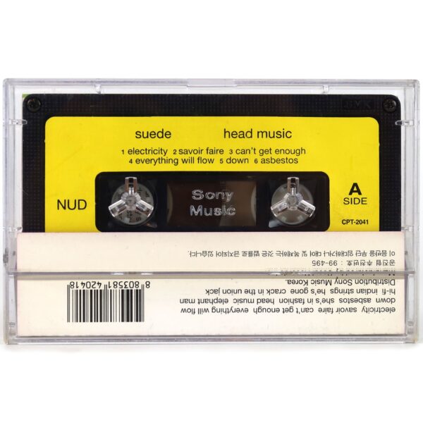 Suede - Head Music Album Korean Cassette Tape Korea