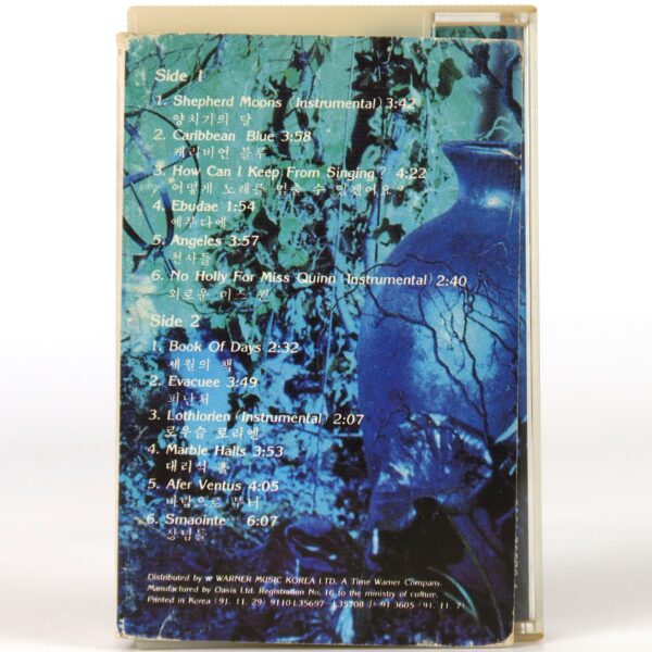 IMG_1002 Enya - Shepherd Moons Album Korean Cassette Tape Korea