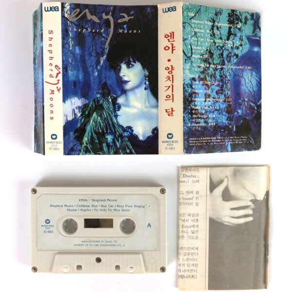 IMG_1004 Enya - Shepherd Moons Album Korean Cassette Tape Korea