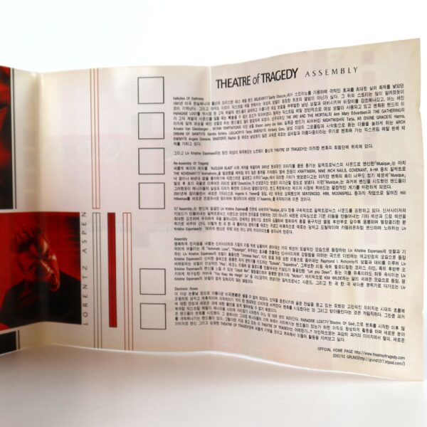 Theatre Of Tragedy – Assembly Album Korean Cassette Tape Korea