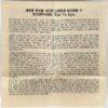 Scorpions – Eye II Eye Album Korean Cassette Tape Korea