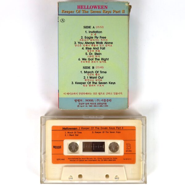 IMG_1081 Helloween – Keeper Of The Seven Keys Part II Album Korean Cassette Tape Korea