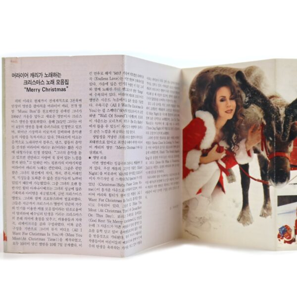 Mariah Carey - Merry Christmas Album Korean Cassette Tape Korea