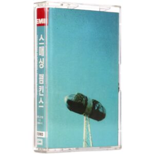 Smashing Pumpkins - Pisces Iscariot Album Korean Cassette Tape Korea