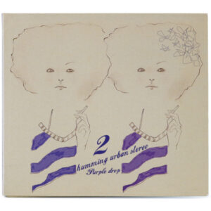 IMG_1165 Humming Urban Stereo - Purple Drop Album CD Digipak Indie K-Pop 2006
