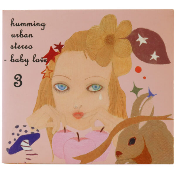 Humming Urban Stereo - Baby Love Album CD Digipak Indie K-Pop 2007
