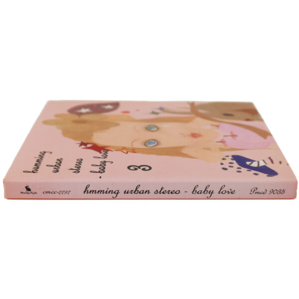 Humming Urban Stereo - Baby Love Album CD Digipak Indie K-Pop 2007